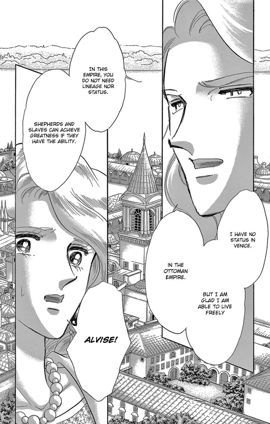 Page 25 Chapter 44 Drops of Dreams, the Golden Birdcage