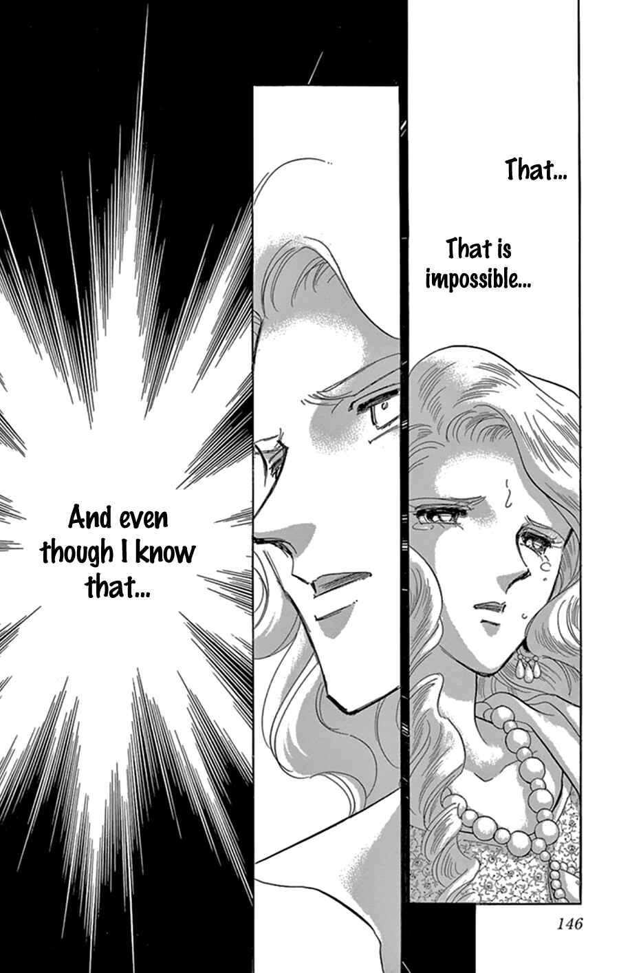 Page 29 Chapter 44 Drops of Dreams, the Golden Birdcage