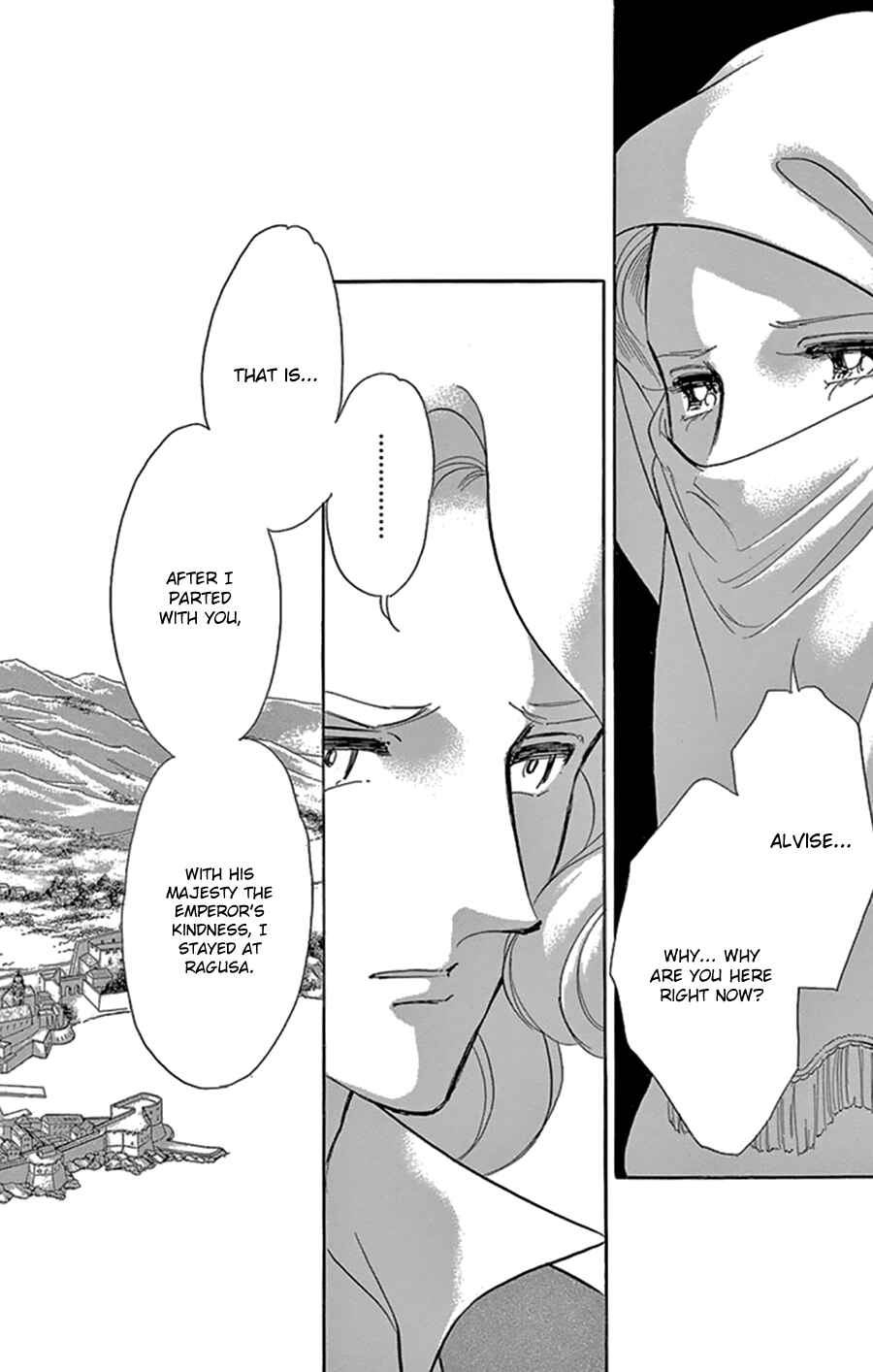 Page 3 Chapter 44 Drops of Dreams, the Golden Birdcage