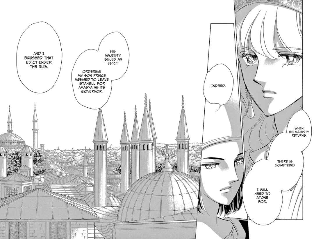 Page 20 Chapter 73 Drops of Dreams, the Golden Birdcage
