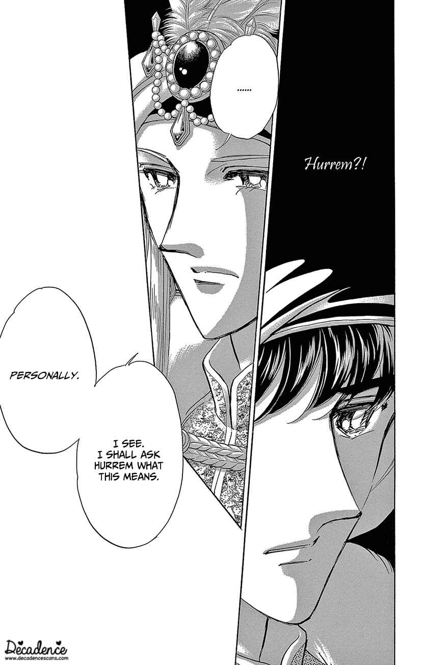 Page 28 Chapter 73 Drops of Dreams, the Golden Birdcage