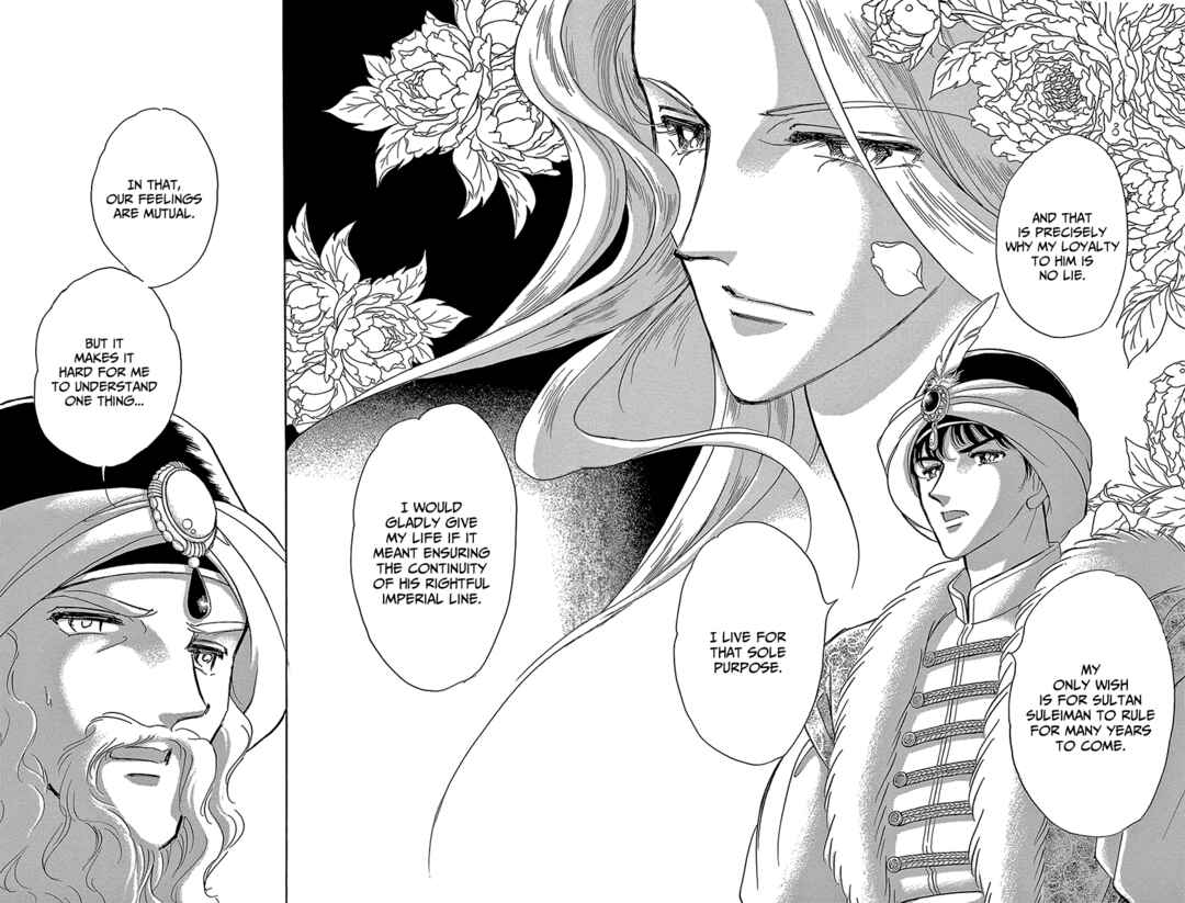 Page 3 Chapter 73 Drops of Dreams, the Golden Birdcage