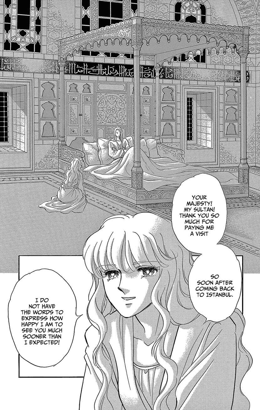 Page 32 Chapter 73 Drops of Dreams, the Golden Birdcage