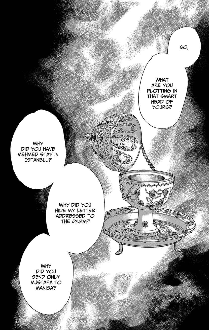 Page 36 Chapter 73 Drops of Dreams, the Golden Birdcage