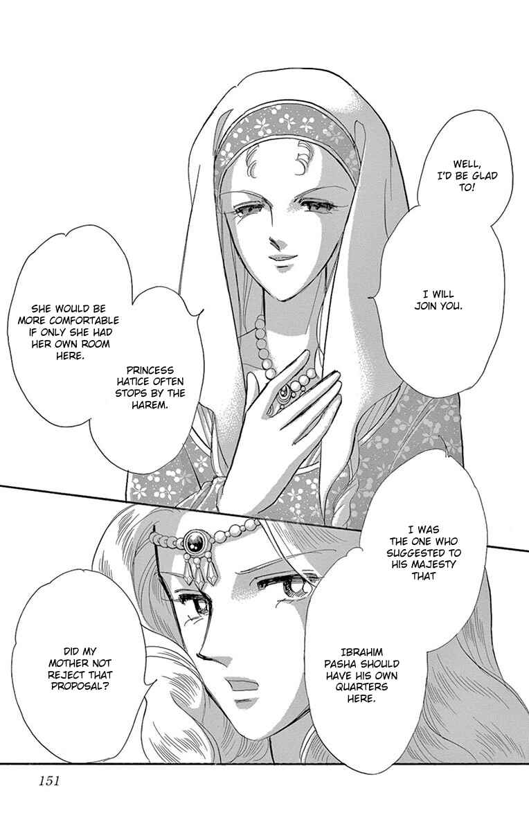 Page 11 Chapter 60 Drops of Dreams, the Golden Birdcage