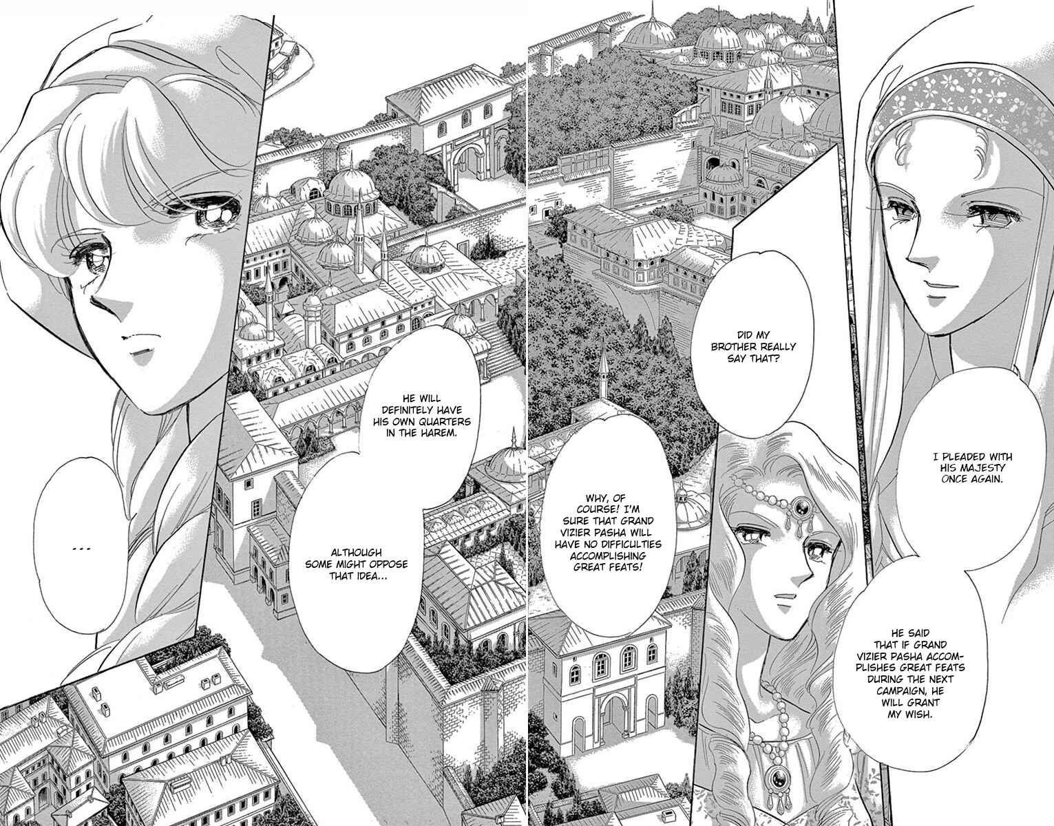 Page 12 Chapter 60 Drops of Dreams, the Golden Birdcage