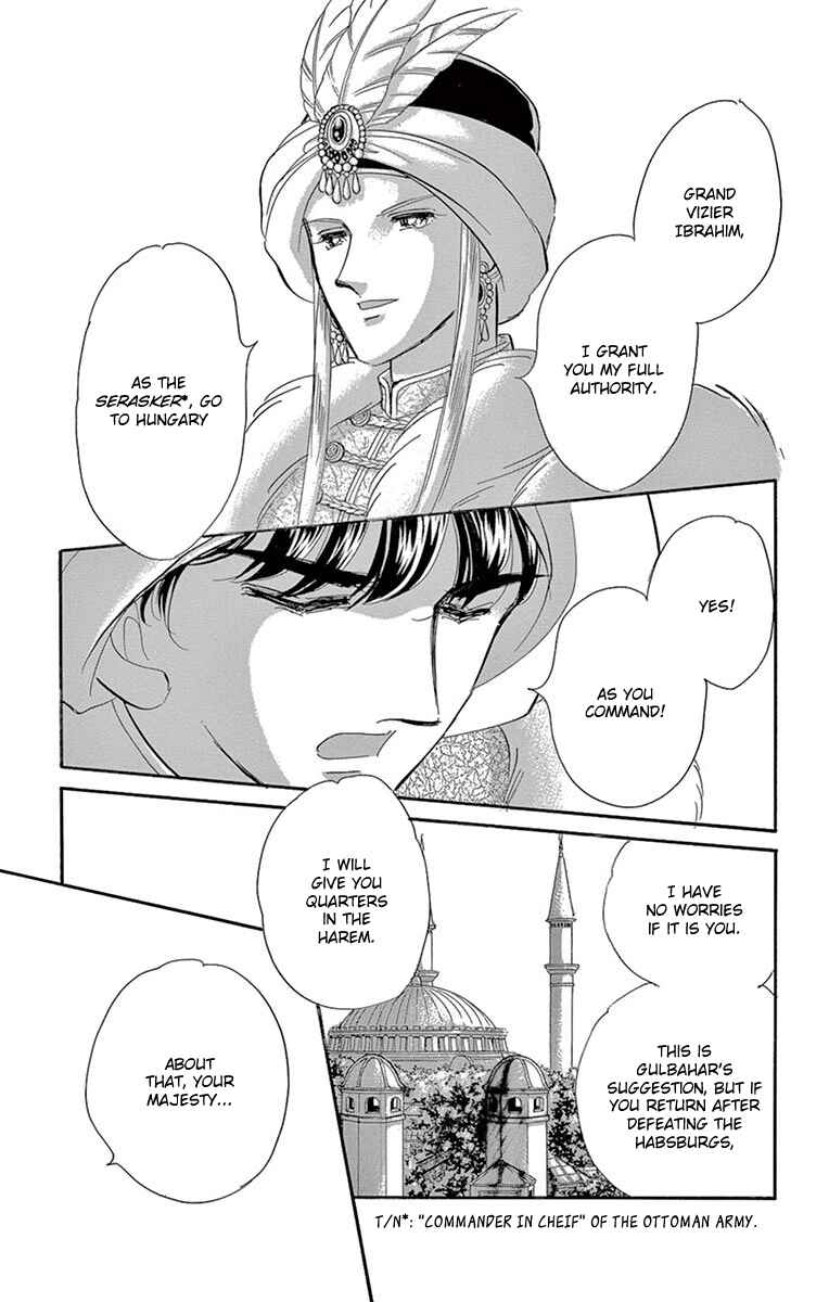 Page 15 Chapter 60 Drops of Dreams, the Golden Birdcage