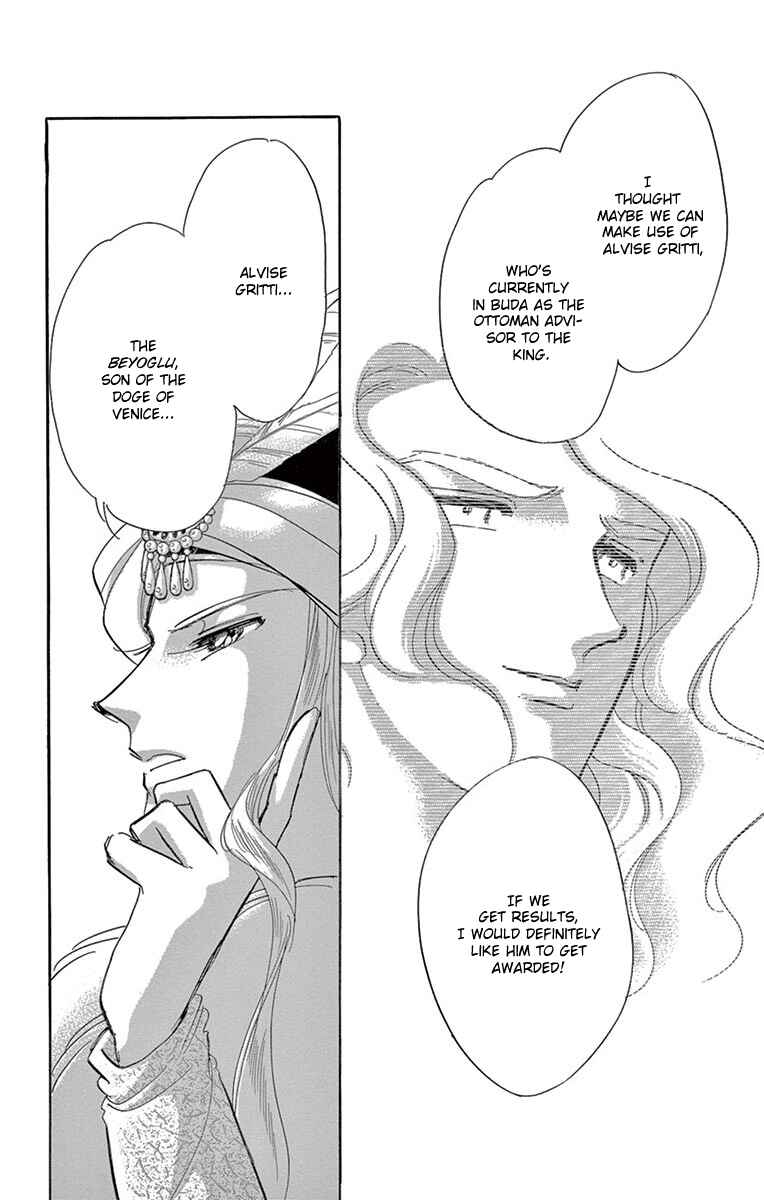 Page 16 Chapter 60 Drops of Dreams, the Golden Birdcage