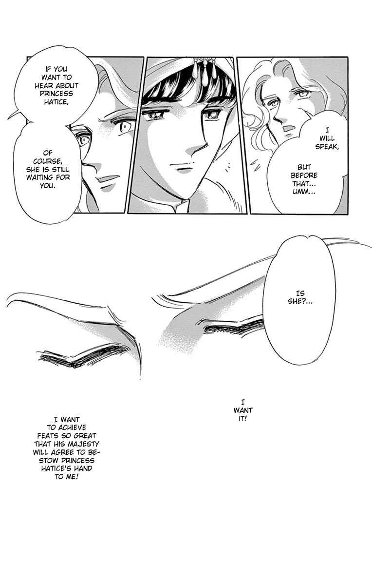 Page 20 Chapter 60 Drops of Dreams, the Golden Birdcage