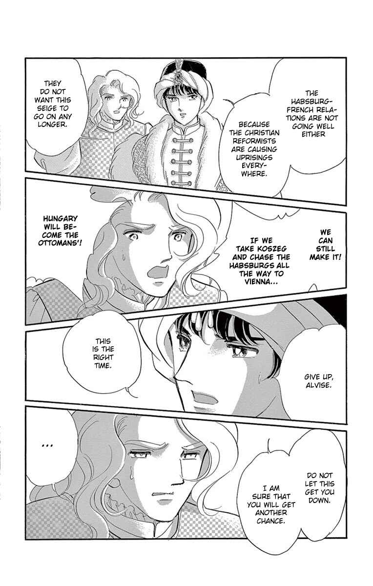Page 22 Chapter 60 Drops of Dreams, the Golden Birdcage