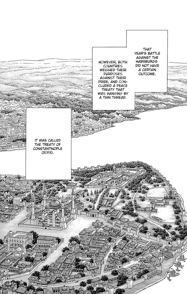 Page 23 Chapter 60 Drops of Dreams, the Golden Birdcage