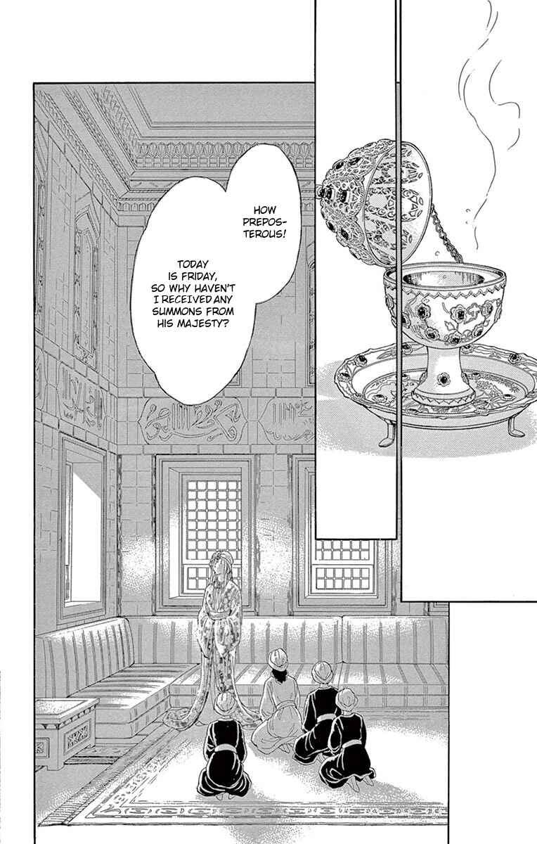 Page 31 Chapter 60 Drops of Dreams, the Golden Birdcage