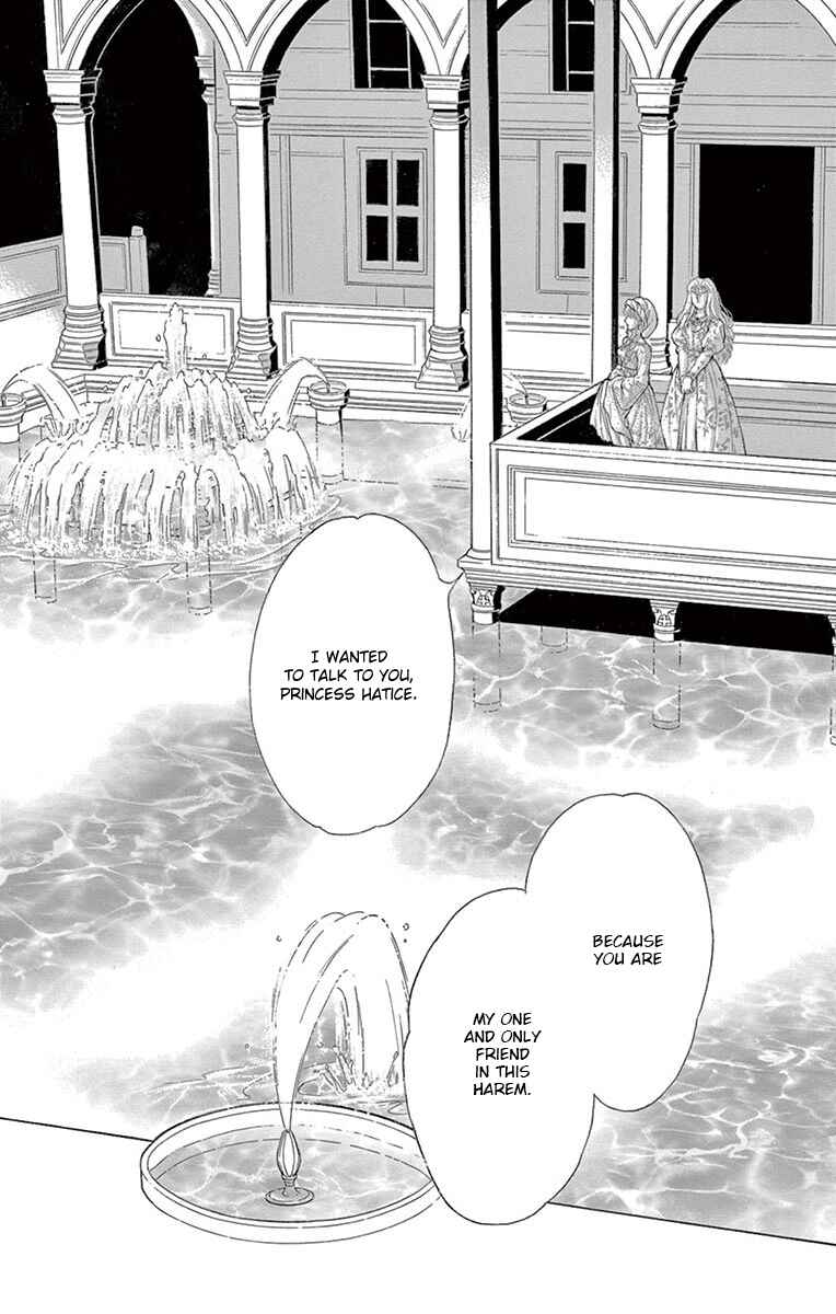 Page 6 Chapter 60 Drops of Dreams, the Golden Birdcage