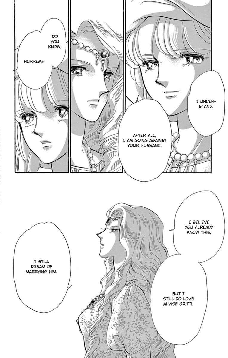 Page 8 Chapter 60 Drops of Dreams, the Golden Birdcage