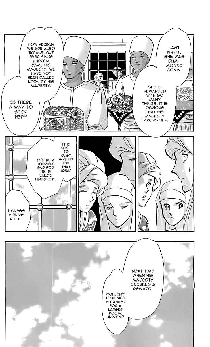 Page 12 Chapter 12 Drops of Dreams, the Golden Birdcage