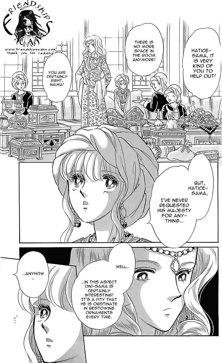 Page 13 Chapter 12 Drops of Dreams, the Golden Birdcage