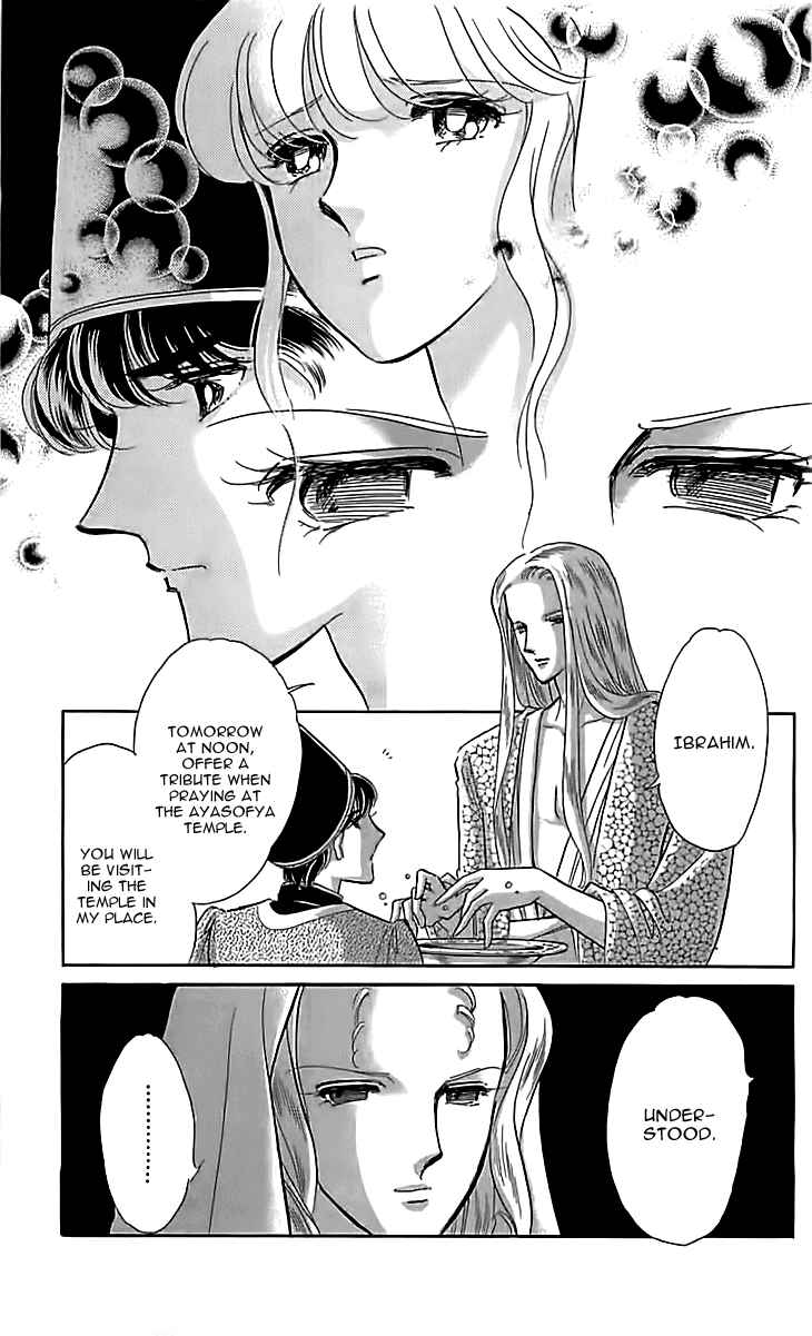 Page 25 Chapter 12 Drops of Dreams, the Golden Birdcage