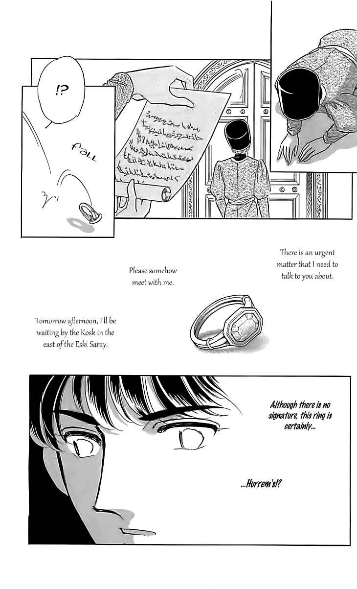 Page 27 Chapter 12 Drops of Dreams, the Golden Birdcage