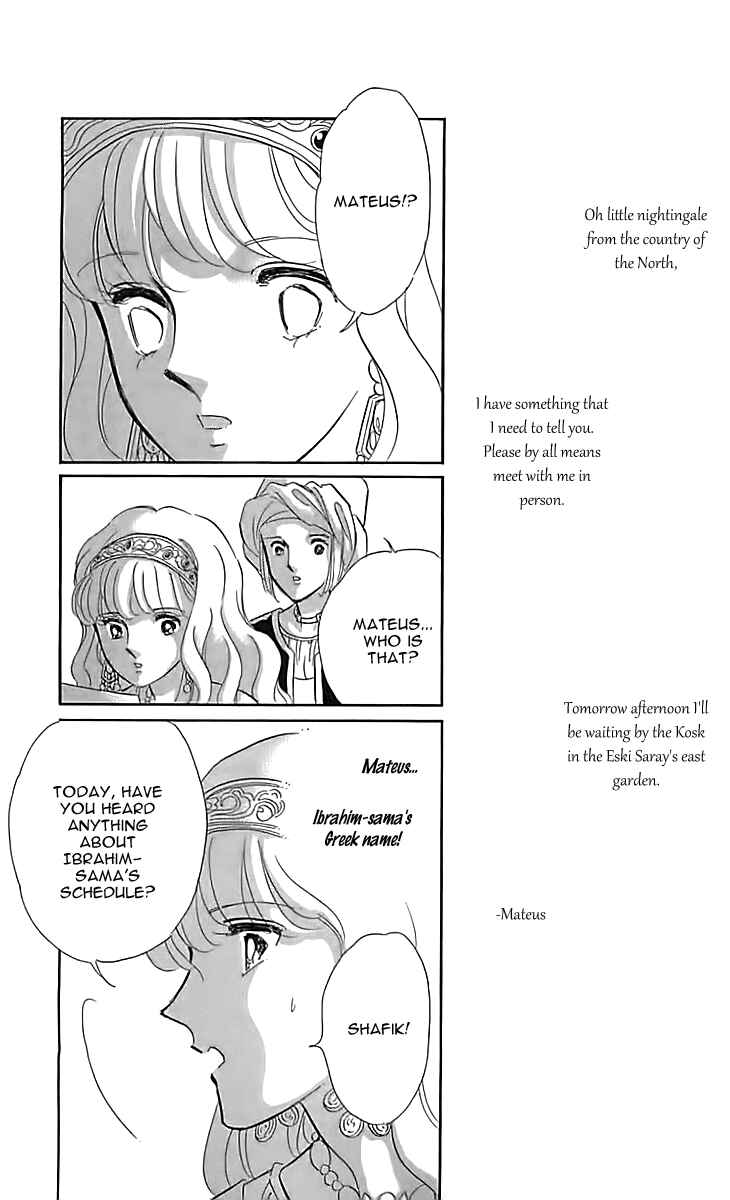 Page 29 Chapter 12 Drops of Dreams, the Golden Birdcage