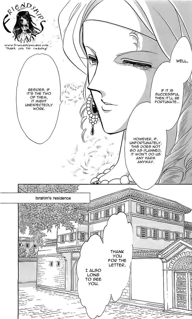 Page 33 Chapter 12 Drops of Dreams, the Golden Birdcage