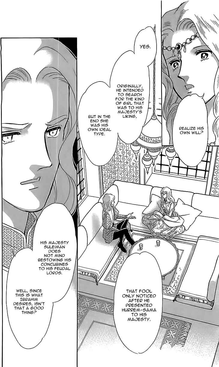 Page 36 Chapter 12 Drops of Dreams, the Golden Birdcage