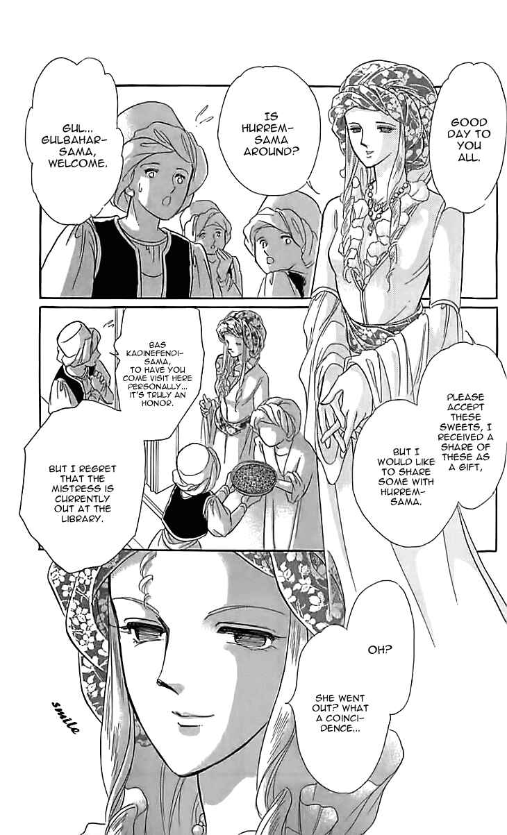 Page 41 Chapter 12 Drops of Dreams, the Golden Birdcage