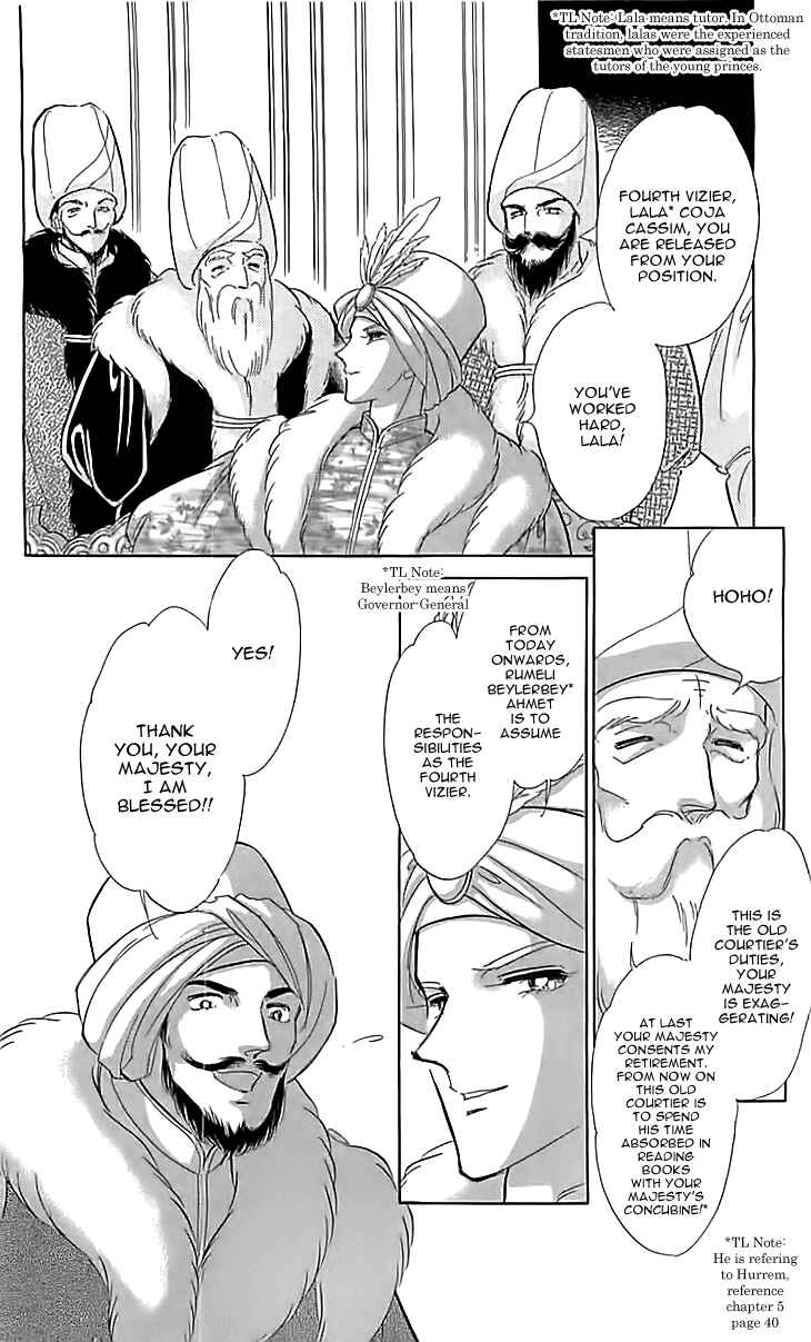 Page 9 Chapter 12 Drops of Dreams, the Golden Birdcage