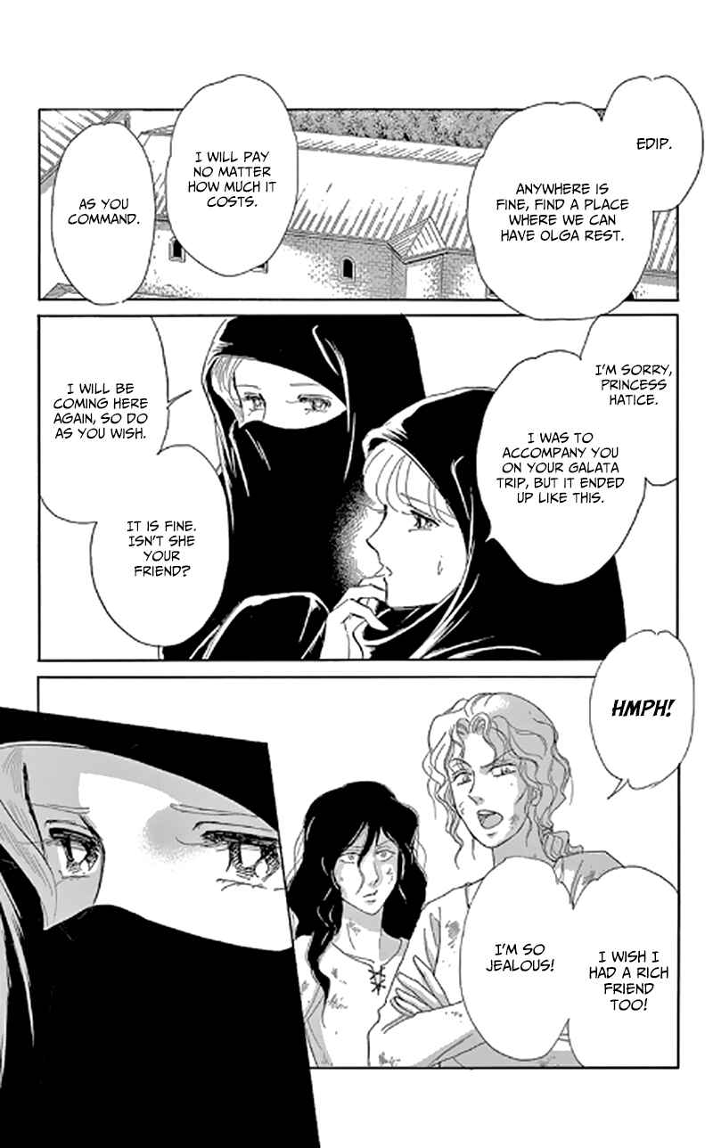 Page 11 Chapter 47 Drops of Dreams, the Golden Birdcage