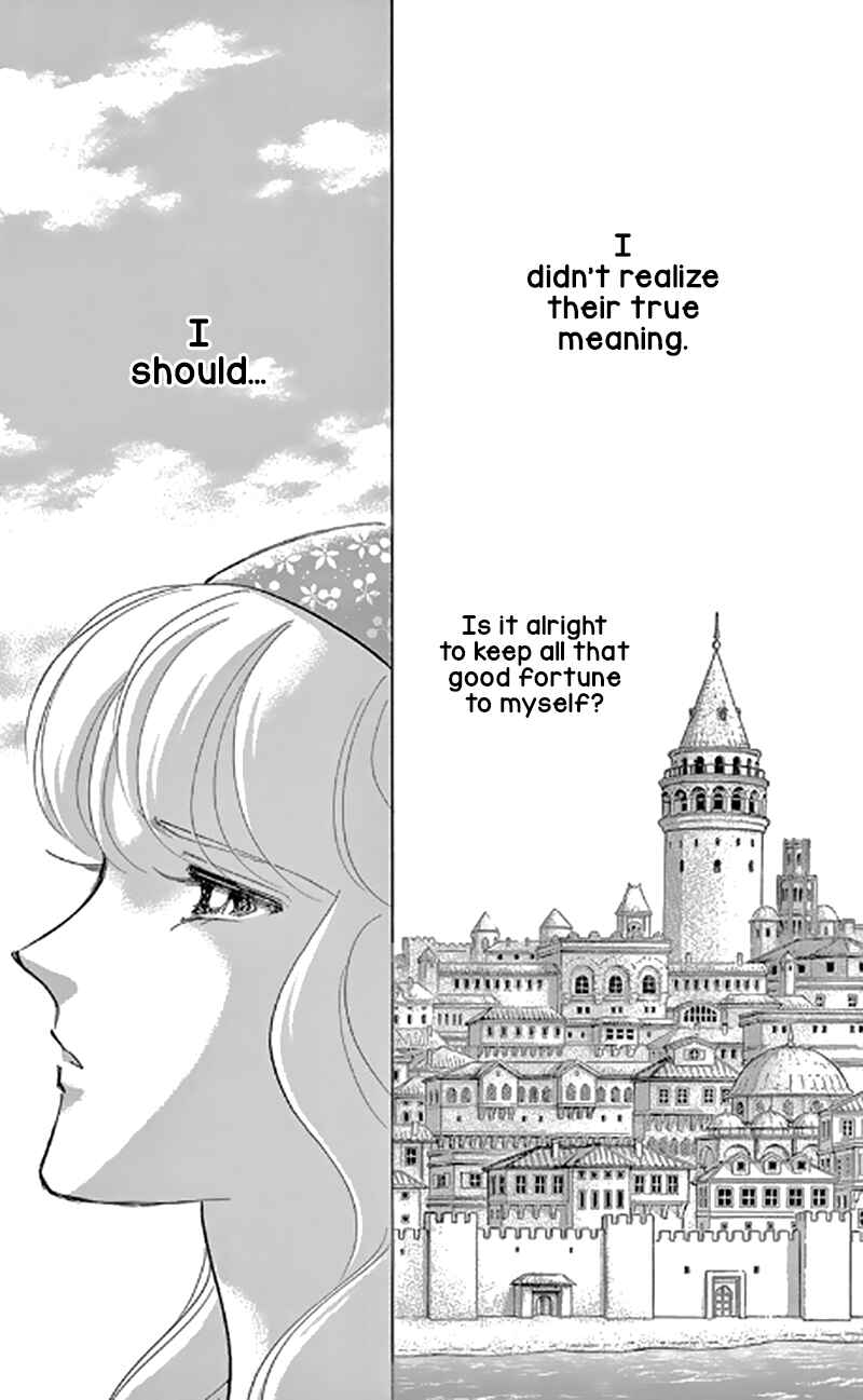 Page 17 Chapter 47 Drops of Dreams, the Golden Birdcage