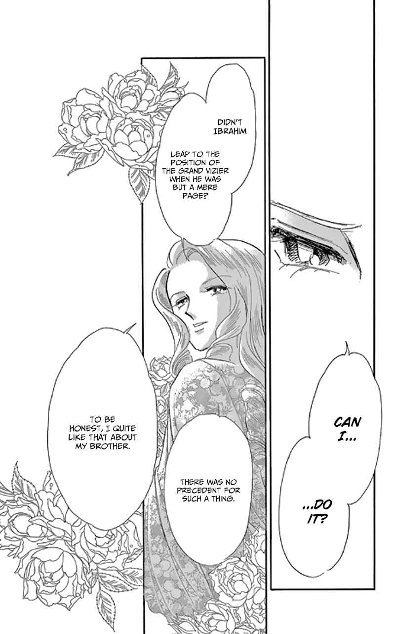 Page 21 Chapter 47 Drops of Dreams, the Golden Birdcage