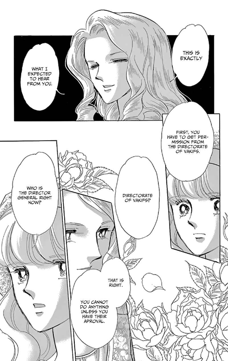 Page 25 Chapter 47 Drops of Dreams, the Golden Birdcage