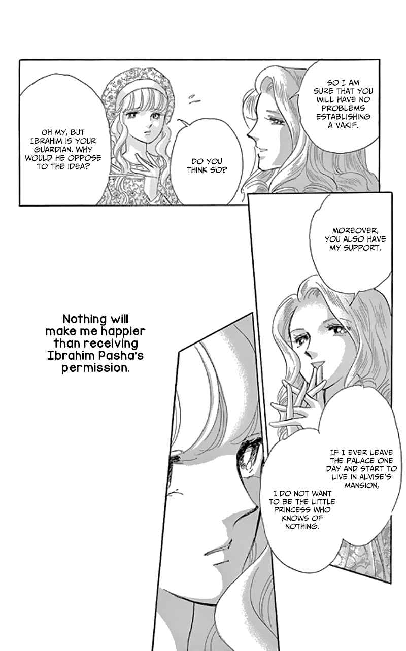 Page 27 Chapter 47 Drops of Dreams, the Golden Birdcage