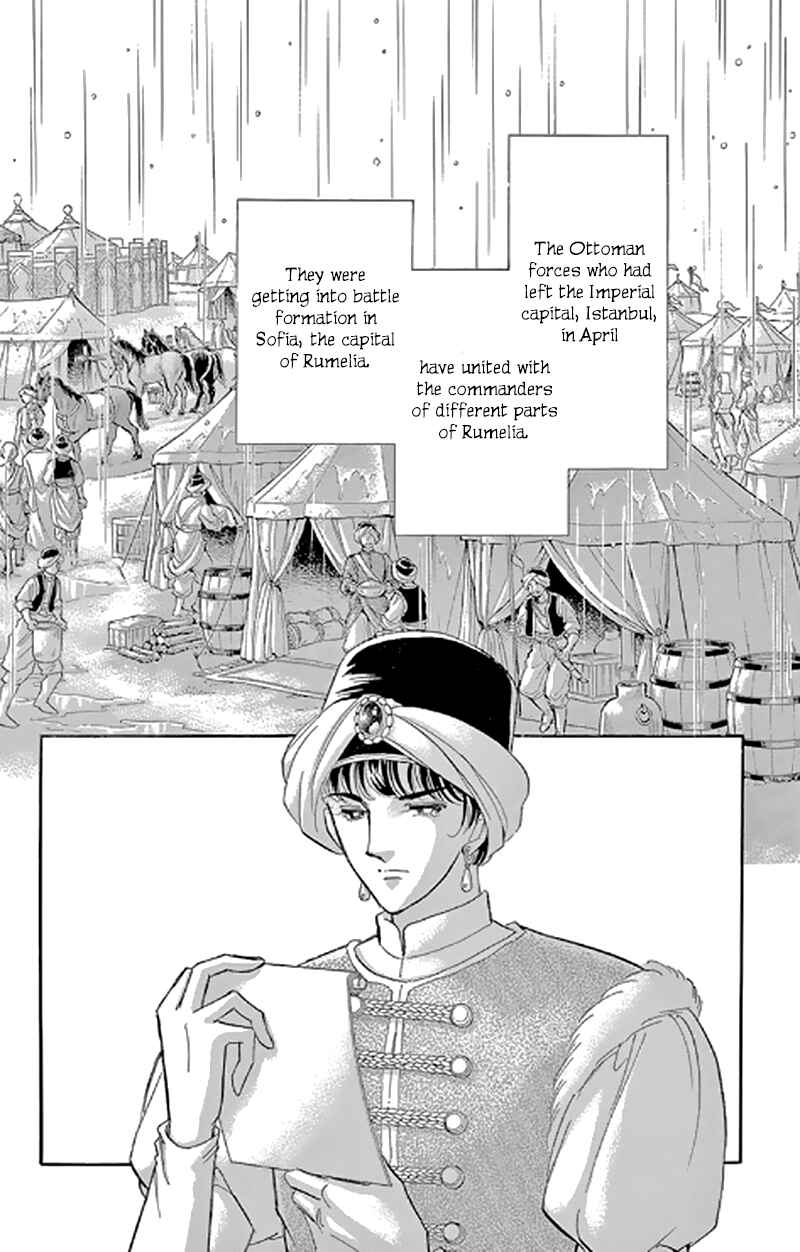 Page 30 Chapter 47 Drops of Dreams, the Golden Birdcage