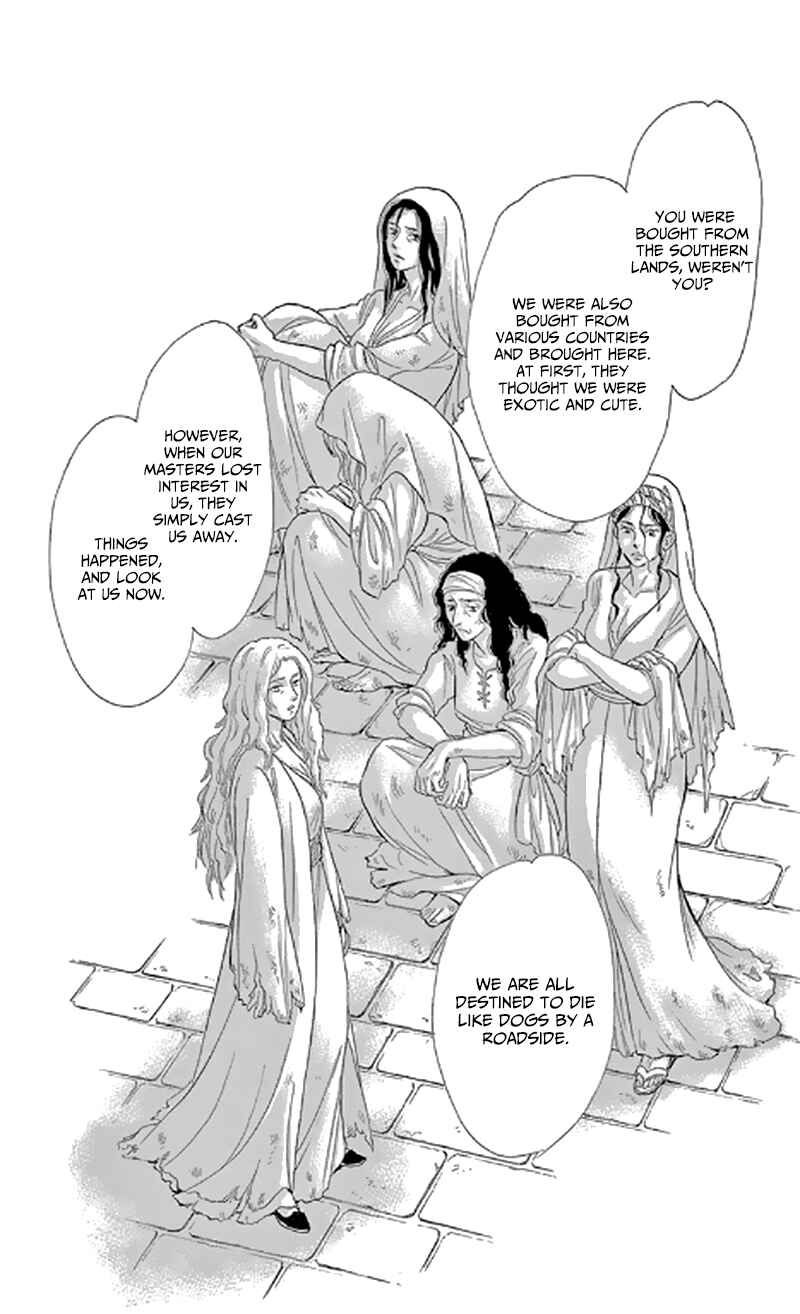 Page 7 Chapter 47 Drops of Dreams, the Golden Birdcage
