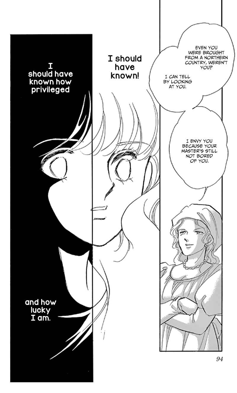 Page 8 Chapter 47 Drops of Dreams, the Golden Birdcage