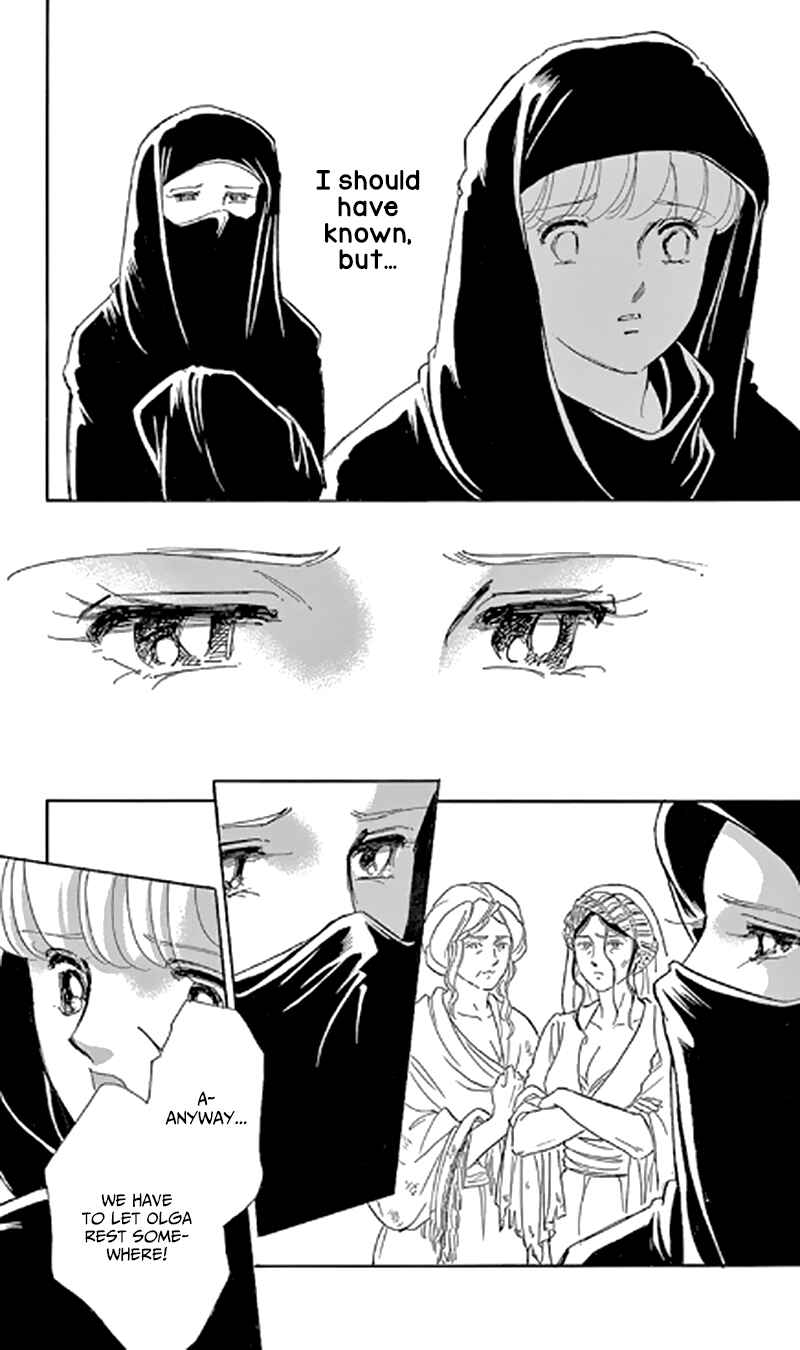 Page 9 Chapter 47 Drops of Dreams, the Golden Birdcage