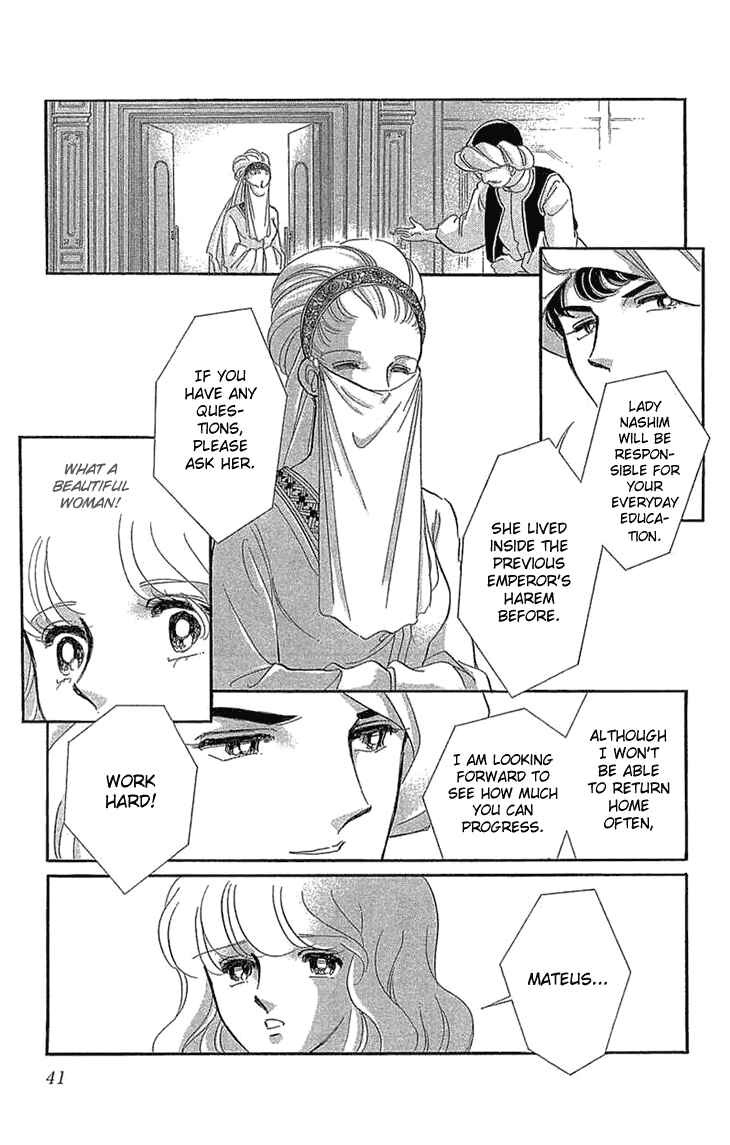 Page 11 Chapter 1.2 Drops of Dreams, the Golden Birdcage