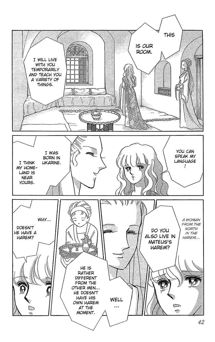 Page 12 Chapter 1.2 Drops of Dreams, the Golden Birdcage