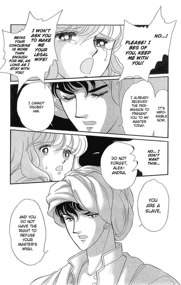 Page 23 Chapter 1.2 Drops of Dreams, the Golden Birdcage