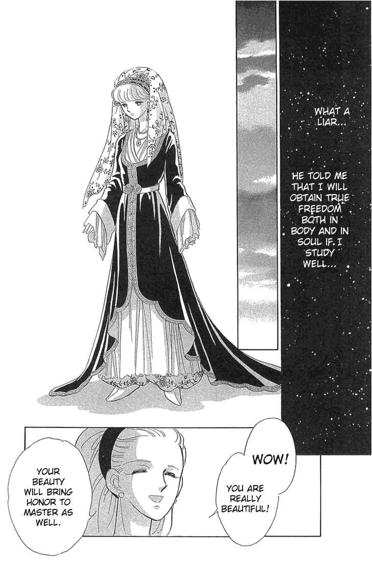 Page 24 Chapter 1.2 Drops of Dreams, the Golden Birdcage