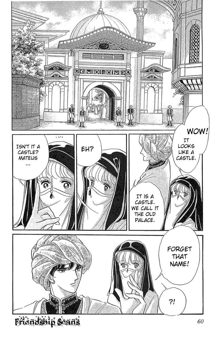 Page 28 Chapter 1.2 Drops of Dreams, the Golden Birdcage