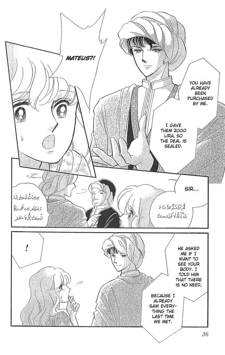 Page 6 Chapter 1.2 Drops of Dreams, the Golden Birdcage