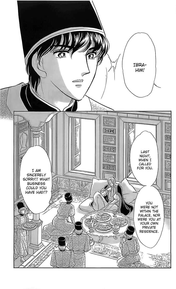 Page 13 Chapter 15 Drops of Dreams, the Golden Birdcage
