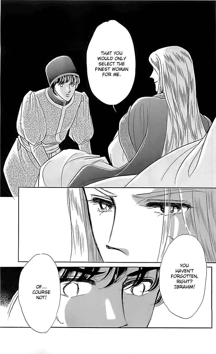 Page 15 Chapter 15 Drops of Dreams, the Golden Birdcage