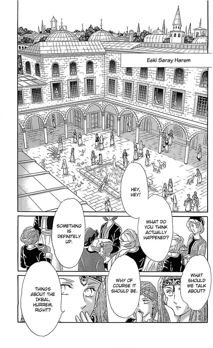 Page 17 Chapter 15 Drops of Dreams, the Golden Birdcage