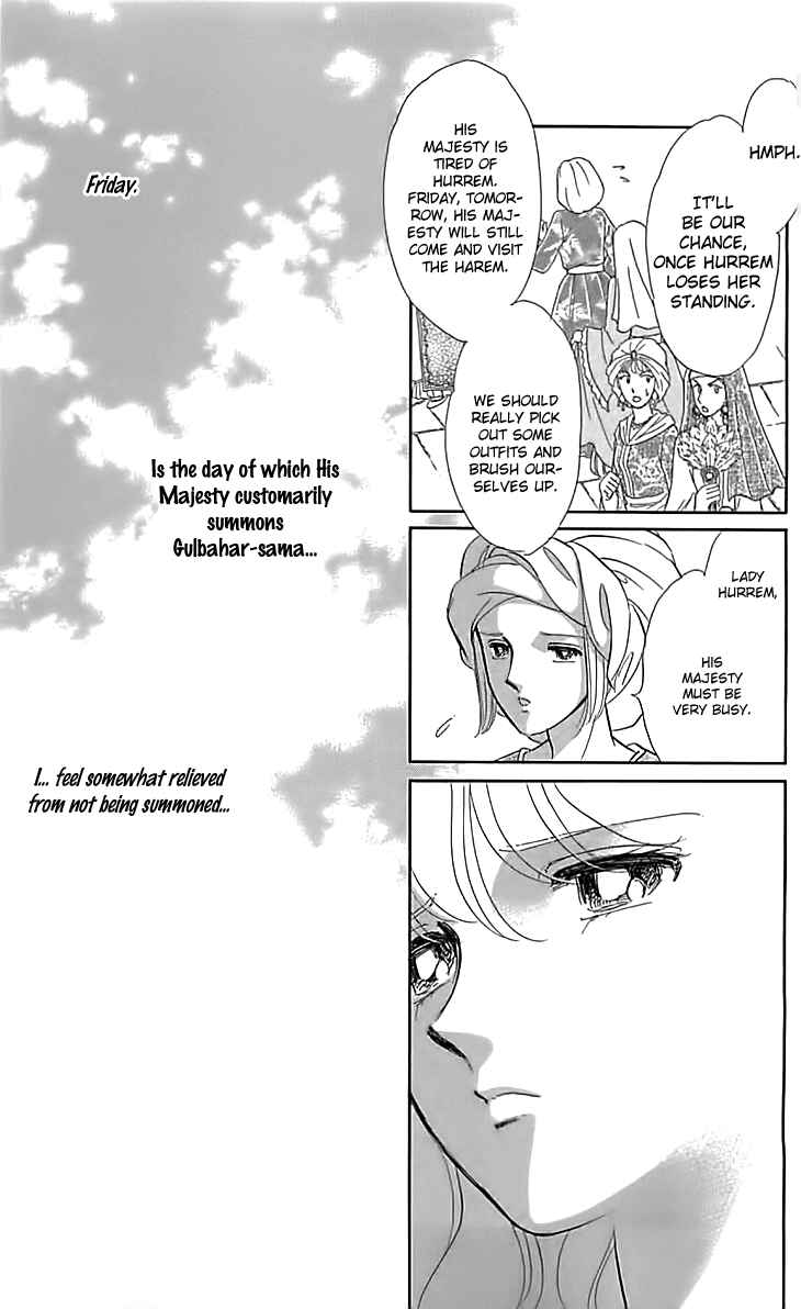Page 19 Chapter 15 Drops of Dreams, the Golden Birdcage