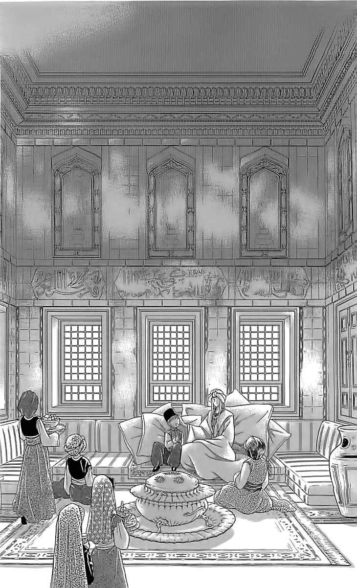 Page 20 Chapter 15 Drops of Dreams, the Golden Birdcage