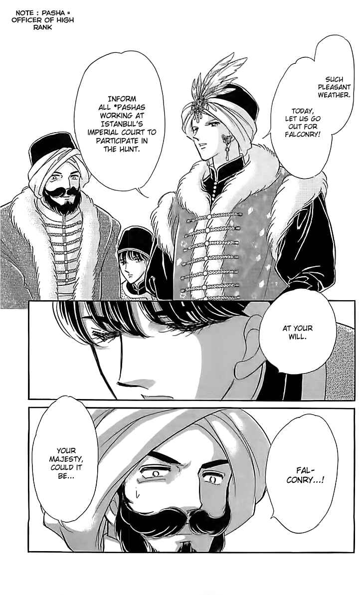 Page 25 Chapter 15 Drops of Dreams, the Golden Birdcage