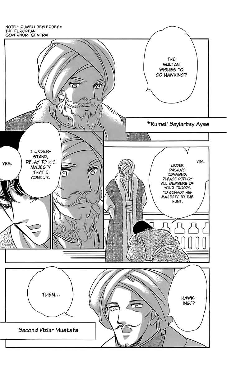 Page 26 Chapter 15 Drops of Dreams, the Golden Birdcage