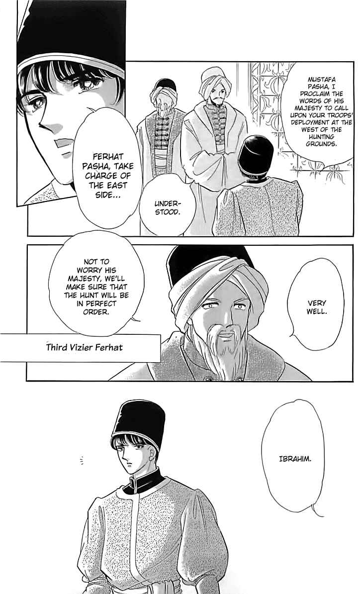 Page 27 Chapter 15 Drops of Dreams, the Golden Birdcage